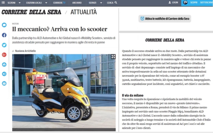 aci global corriere